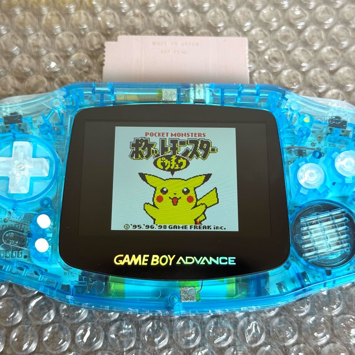 動作確認済み ポケットモンスター ピカチュウ ゲームボーイ 動作確認済み ポケットモンスター ピカチュウ ゲームボーイ