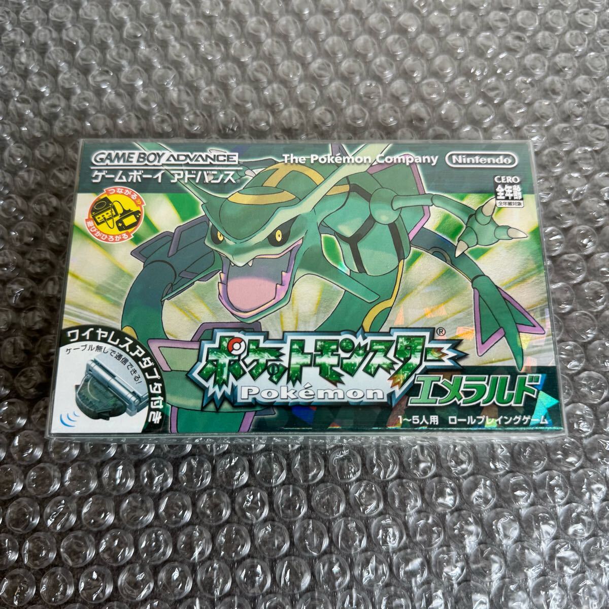 ポケットモンスター エメラルド GBA ソフト ポケモン 任天堂 ポケットモンスター エメラルド GBA ソフト ポケモン 任天堂
