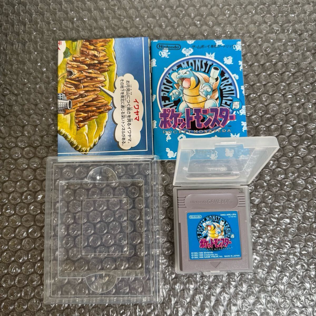 ポケットモンスター青 ゲームボーイ GB Nintendo 任天堂 ポケットモンスター青 ゲームボーイ GB Nintendo 任天堂