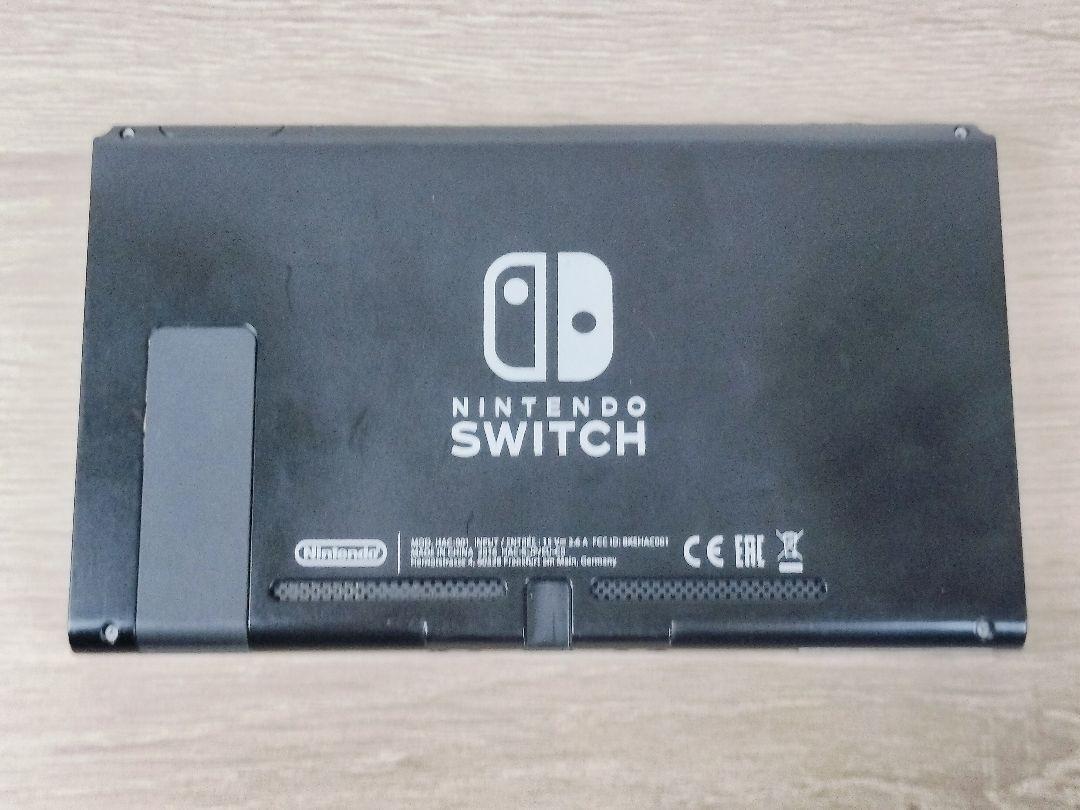 未対策機 Nintendo ニンテンドー Switch 本体のみ 2016年製 未対策機 Nintendo ニンテンドー Switch 本体のみ 2016年製