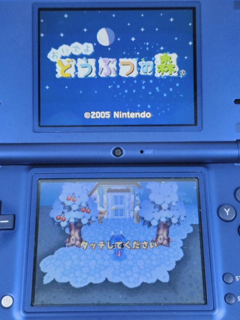 美品・付属品完備 Nintendo ニンテンドーDSi メタリックブルー 美品・付属品完備 Nintendo ニンテンドーDSi メタリックブルー