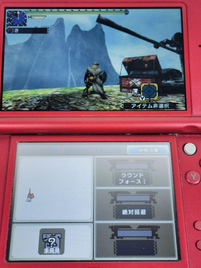 上下IPS液晶 New ニンテンドー3DS LL メタリックレッド 任天堂 上下IPS液晶 New ニンテンドー3DS LL メタリックレッド 任天堂