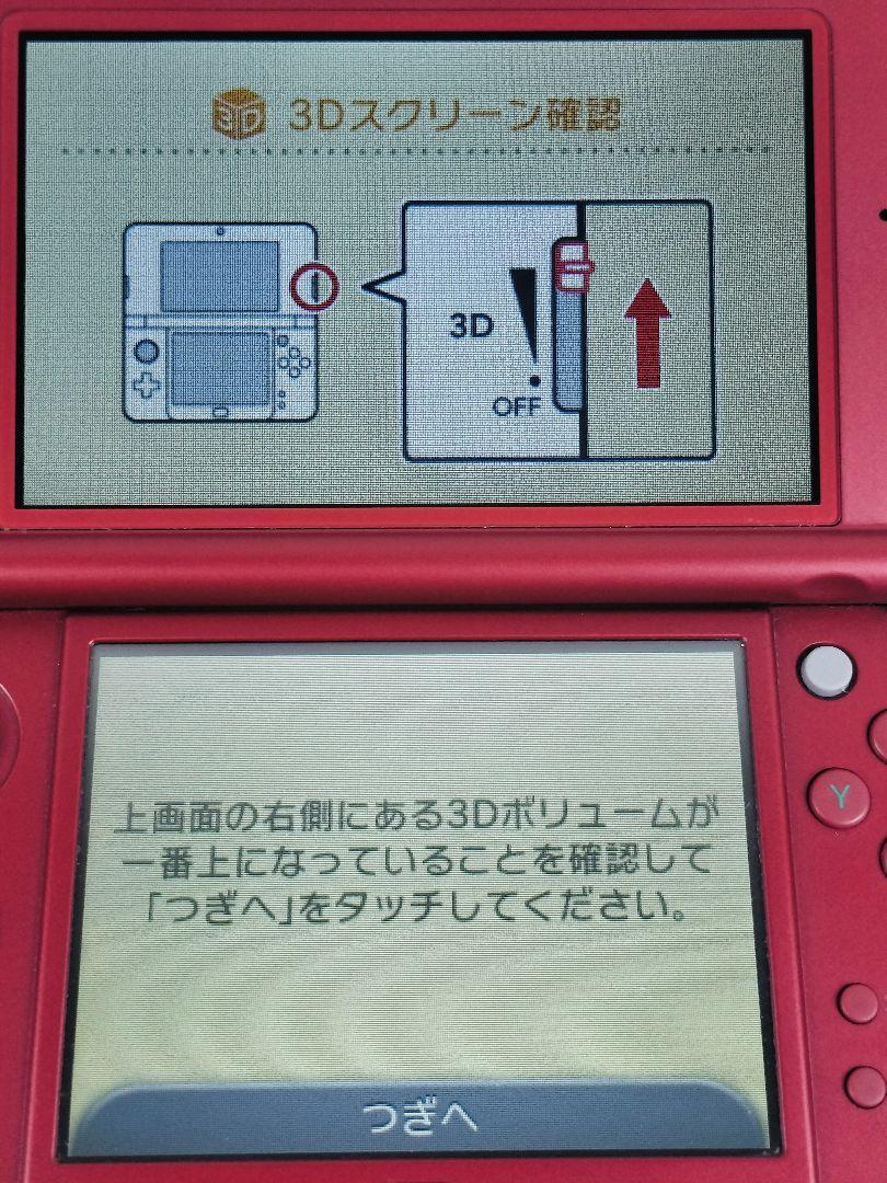 希少・美品 上下IPS液晶 New ニンテンドー3DS LL メタリック 希少・美品 上下IPS液晶 New ニンテンドー3DS LL メタリック