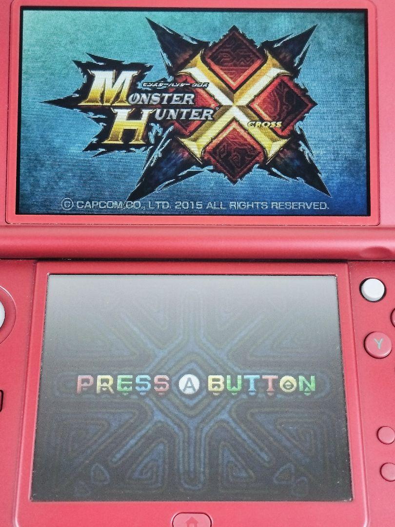 希少・美品 上下IPS液晶 New ニンテンドー3DS LL メタリック 希少・美品 上下IPS液晶 New ニンテンドー3DS LL メタリック