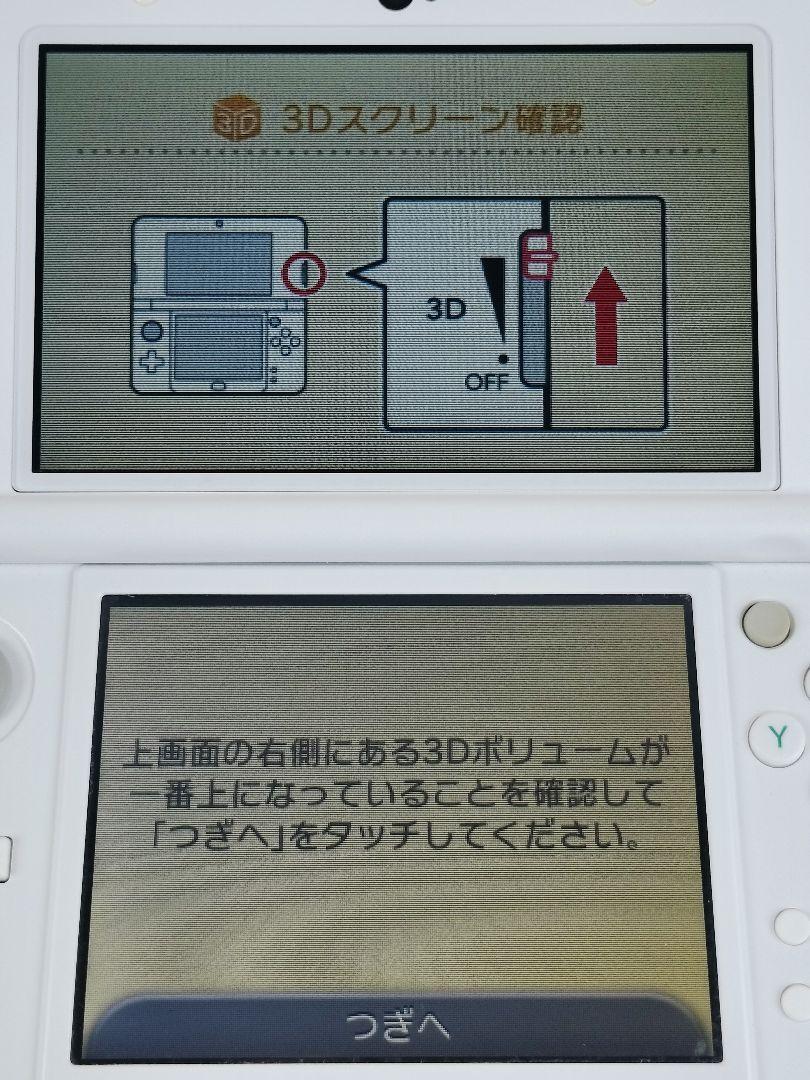 美品 New ニンテンドー 3DS LL パールホワイト 上画面IPS液晶 美品 New ニンテンドー 3DS LL パールホワイト 上画面IPS液晶