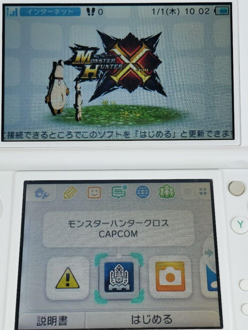 美品 New ニンテンドー 3DS LL パールホワイト 上画面IPS液晶 美品 New ニンテンドー 3DS LL パールホワイト 上画面IPS液晶