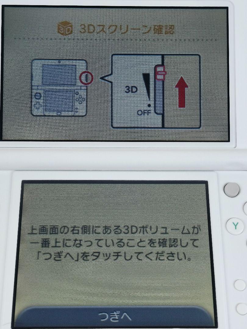 難アリ品 New Nintendo ニンテンドー 3DS LL パールホワイト 難アリ品 New Nintendo ニンテンドー 3DS LL パールホワイト