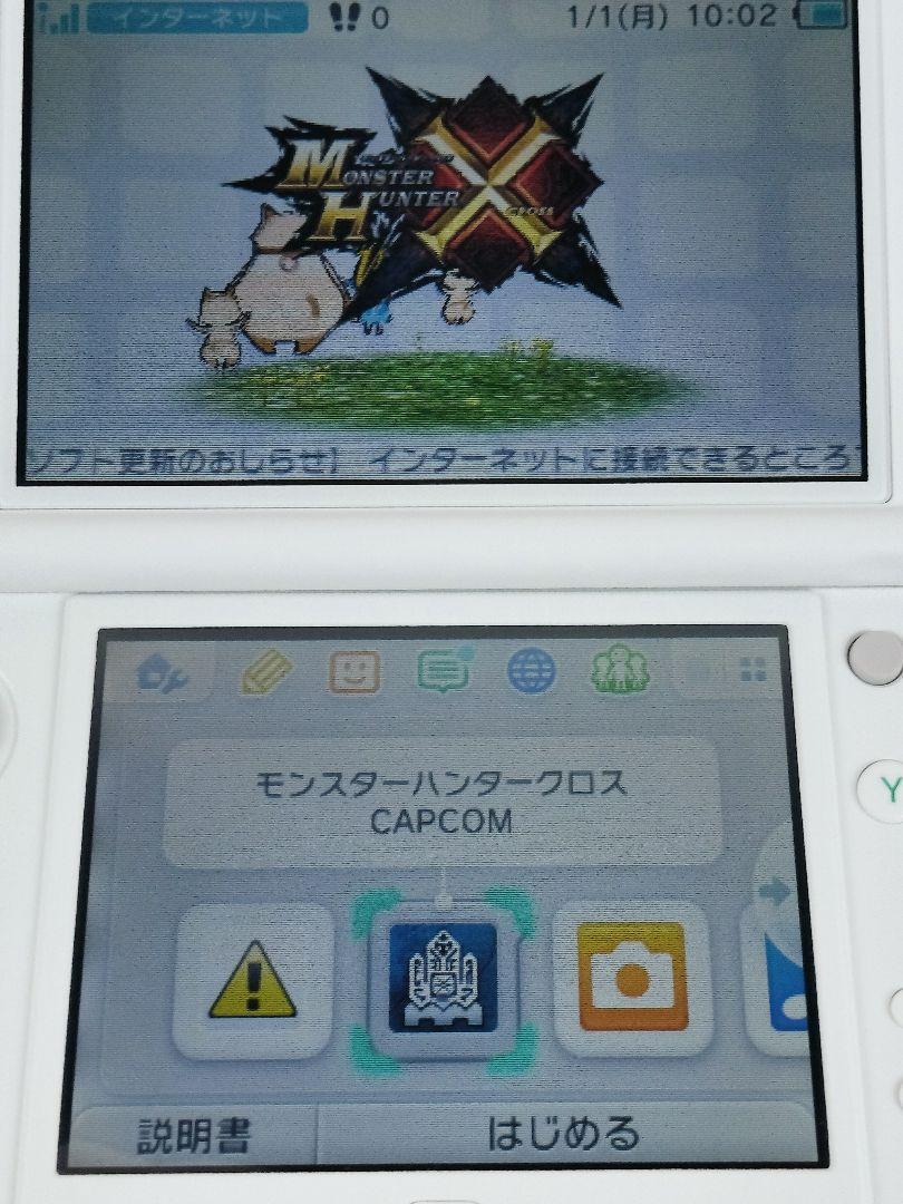 難アリ品 New Nintendo ニンテンドー 3DS LL パールホワイト 難アリ品 New Nintendo ニンテンドー 3DS LL パールホワイト