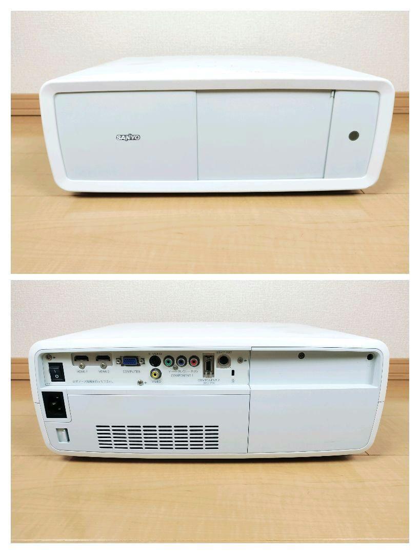動作良好品 SANYO サンヨー LP-Z2000 プロジェクター 本体 動作良好品 SANYO サンヨー LP-Z2000 プロジェクター 本体
