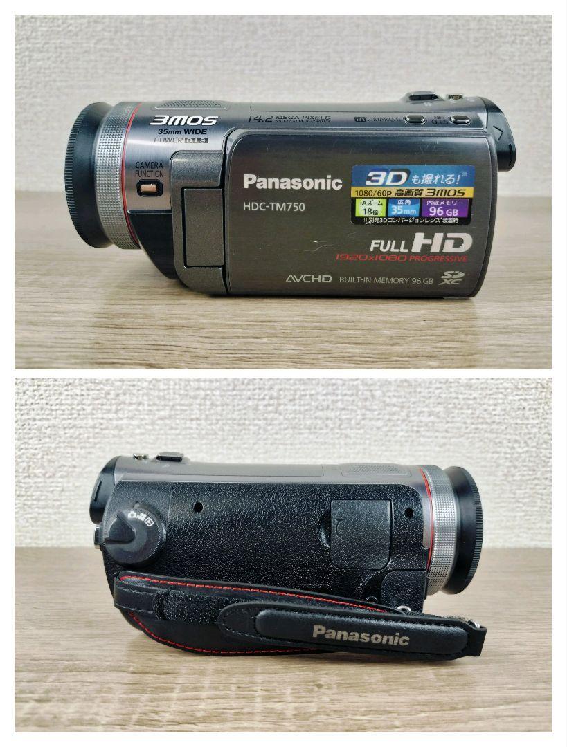 付属品多数 Panasonic パナソニック HDC-TM750 ビデオカメラ 付属品多数 Panasonic パナソニック HDC-TM750 ビデオカメラ