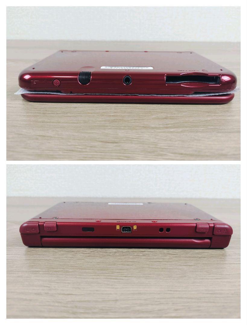 希少・美品 上下IPS液晶 New ニンテンドー3DS LL メタリック 希少・美品 上下IPS液晶 New ニンテンドー3DS LL メタリック