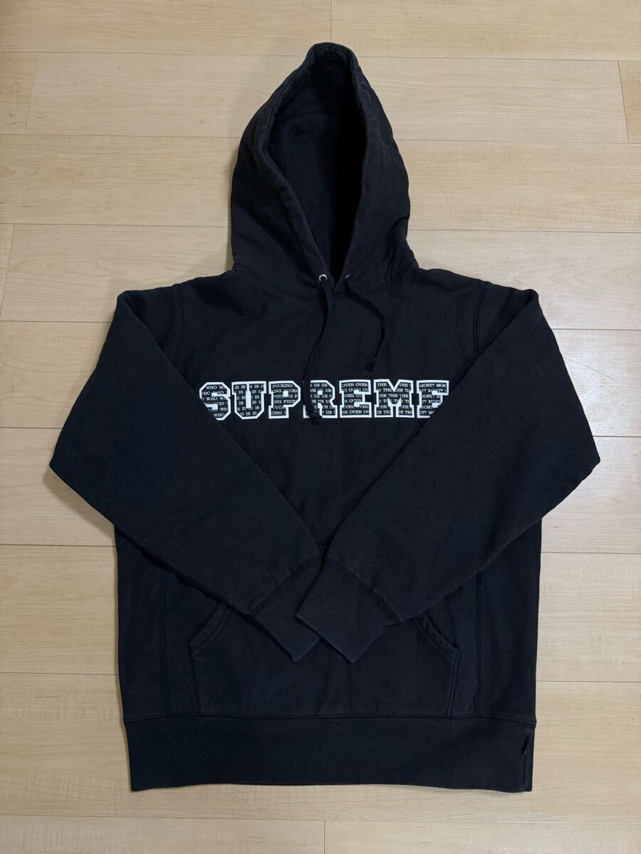 supreme シュプリーム 川口春奈着用パーカー S パーカー 黒 supreme シュプリーム 川口春奈着用パーカー S パーカー 黒