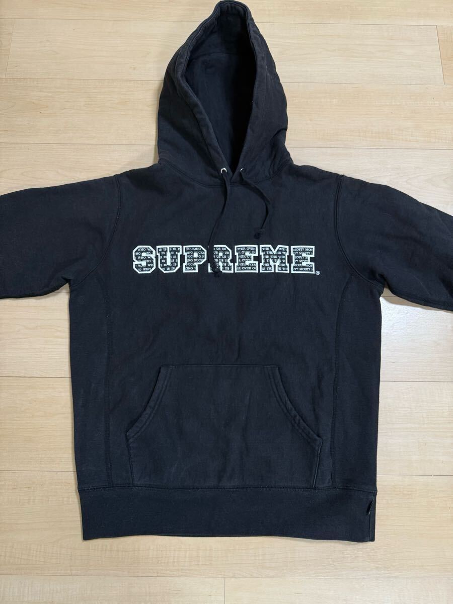 supreme シュプリーム 川口春奈着用パーカー S パーカー 黒 supreme シュプリーム 川口春奈着用パーカー S パーカー 黒