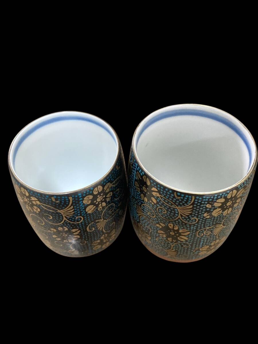 O) 九谷焼まとめ 花瓶 壺 湯呑 青粒 徳利 九谷木米 蓋付茶器 酒 O) 九谷焼まとめ 花瓶 壺 湯呑 青粒 徳利 九谷木米 蓋付茶器 酒