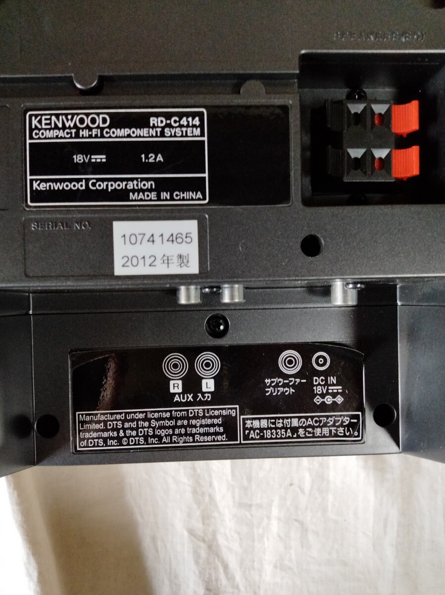 item_image_5