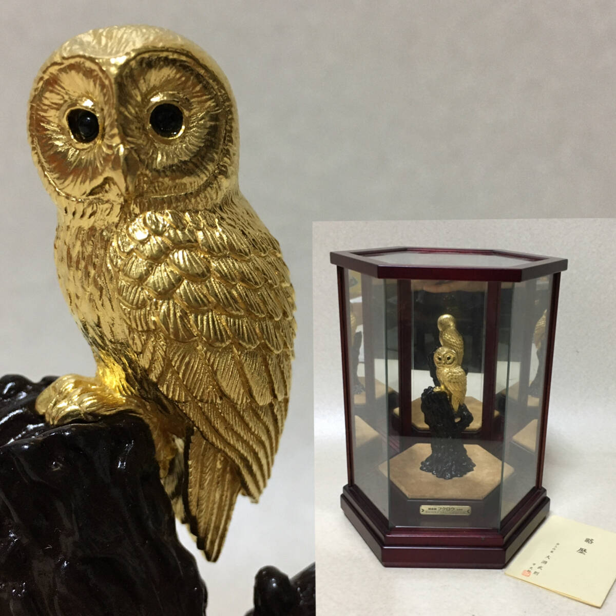 D294☆ 純金 「フクロウ」 金工作家 光則 大淵武則 24金 24K D294☆ 純金 「フクロウ」 金工作家 光則 大淵武則 24金 24K