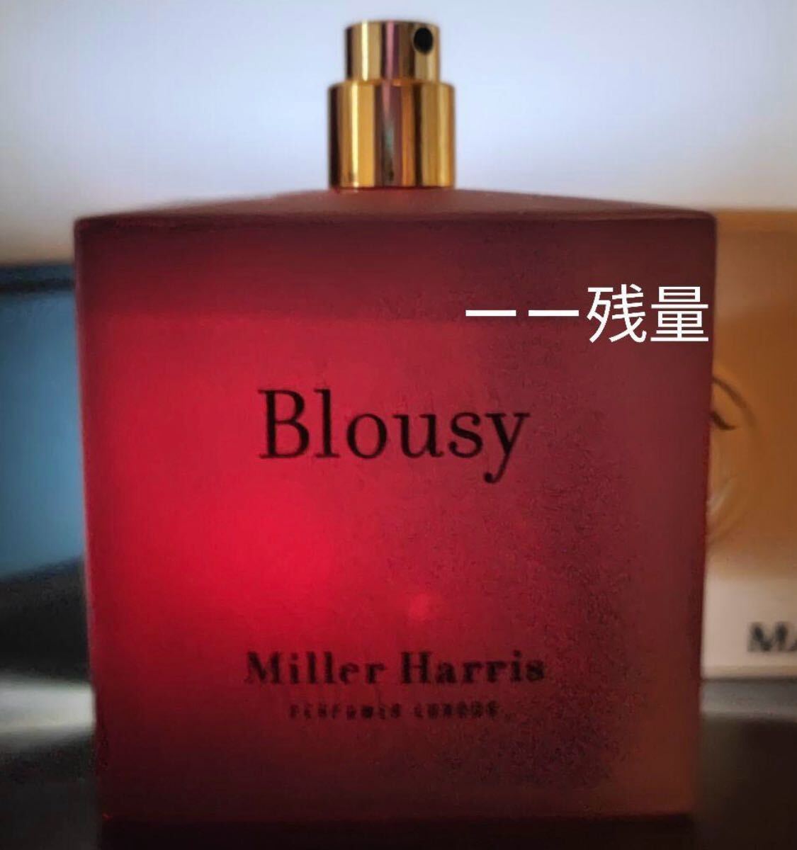 希少　ミラーハリス　ブラウジー　オーデパルファム　100ml_画像4