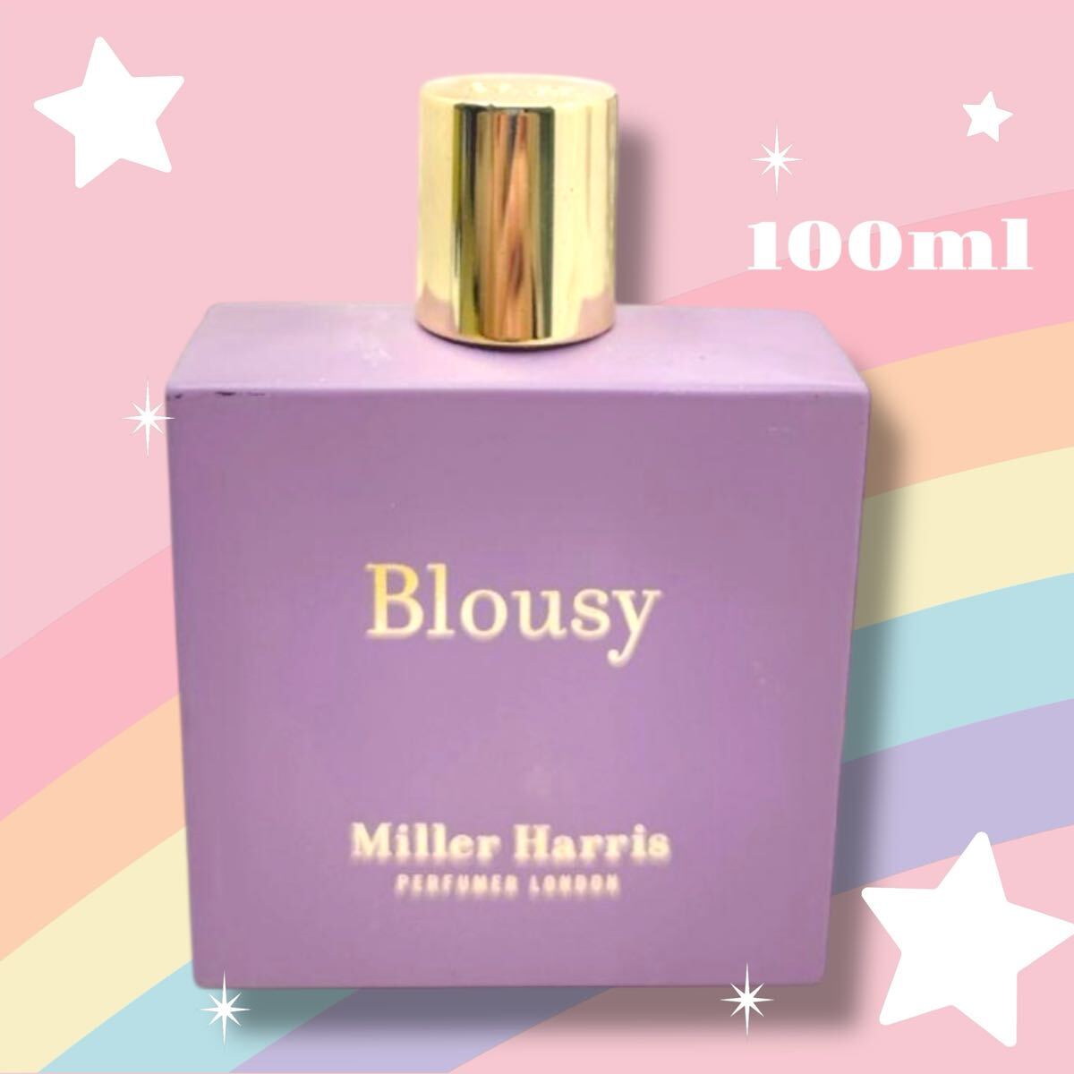 希少　ミラーハリス　ブラウジー　オーデパルファム　100ml_画像1