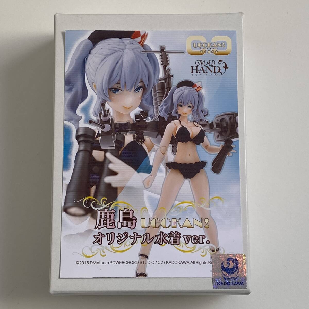 送料無料 新品 MADHANDS 可動式カラーレジンキット 鹿島 送料無料 新品 MADHANDS 可動式カラーレジンキット 鹿島