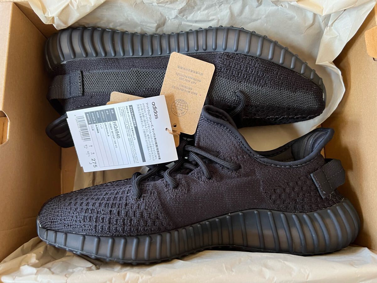 未使用品】 アディダス adidas YEEZY Boost 350V2 Onyx イージー 未使用品】 アディダス adidas YEEZY Boost 350V2 Onyx イージー