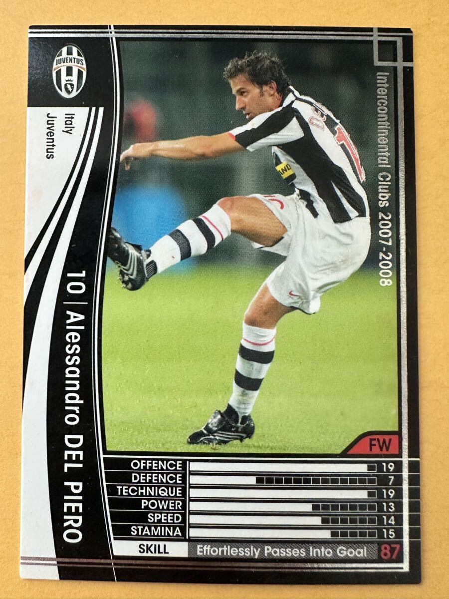 ◆WCCF 07-08 アレッサンドロ?デル?ピエロ Alessandro Del Piero Juventus Italy 1974◆