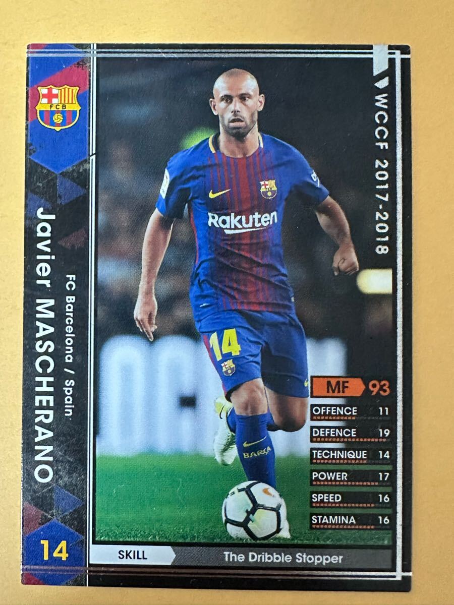 ◆WCCF 17-18 ハビエル?マスチェラーノ Javier Mascherano Barcelona Argentina 1984◆