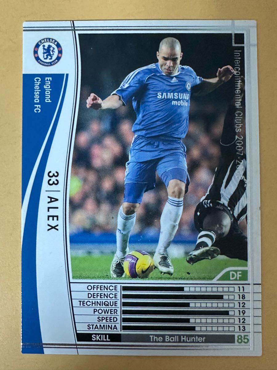 ◆WCCF 07-08 アレックス Alex Chelsea Brazil 1982◆