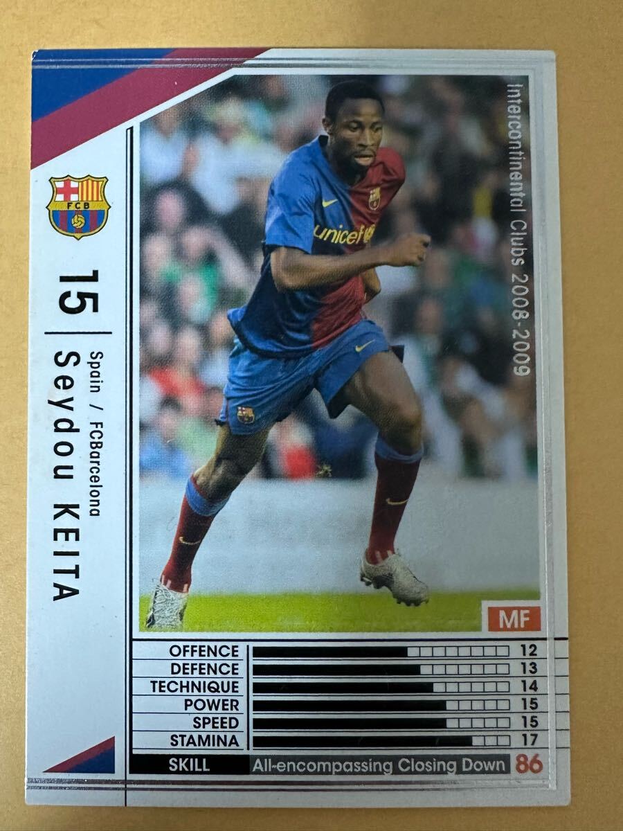 ◆WCCF 08-09 セイドゥ?ケイタ Seydou Keita Barcelona 1980◆