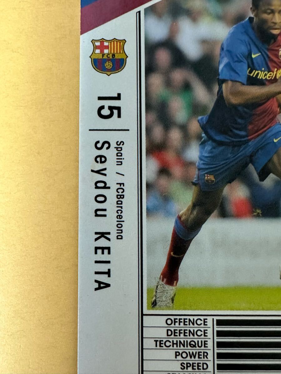 ◆WCCF 08-09 セイドゥ?ケイタ Seydou Keita Barcelona 1980◆