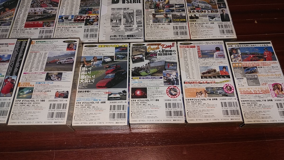 item_image_8