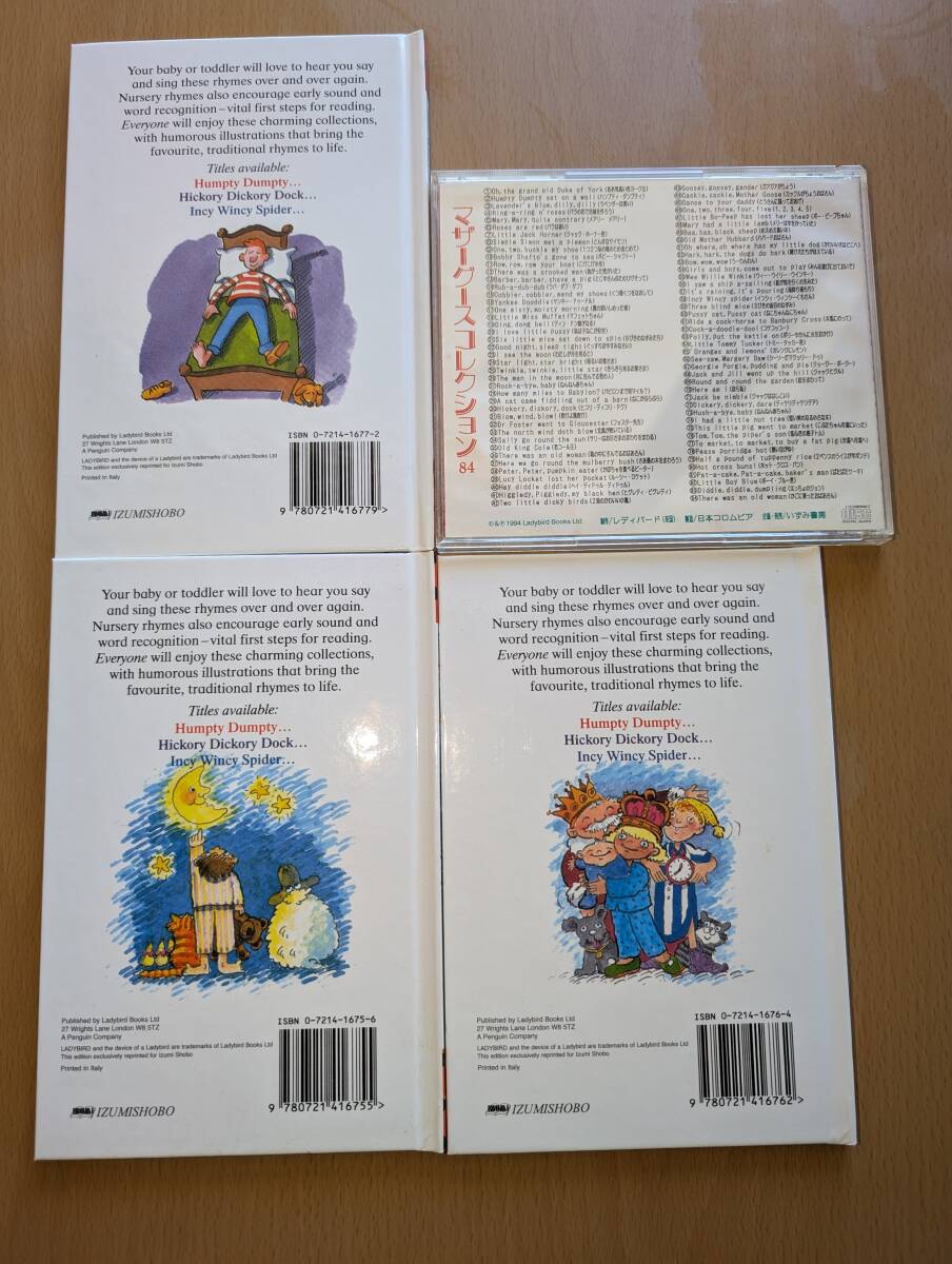MOTHER GOOSE COLLECTION マザーグースコレクション84 英語絵本 CD Ladybirdレディバード いずみ書房 英語歌 送料185円_画像2