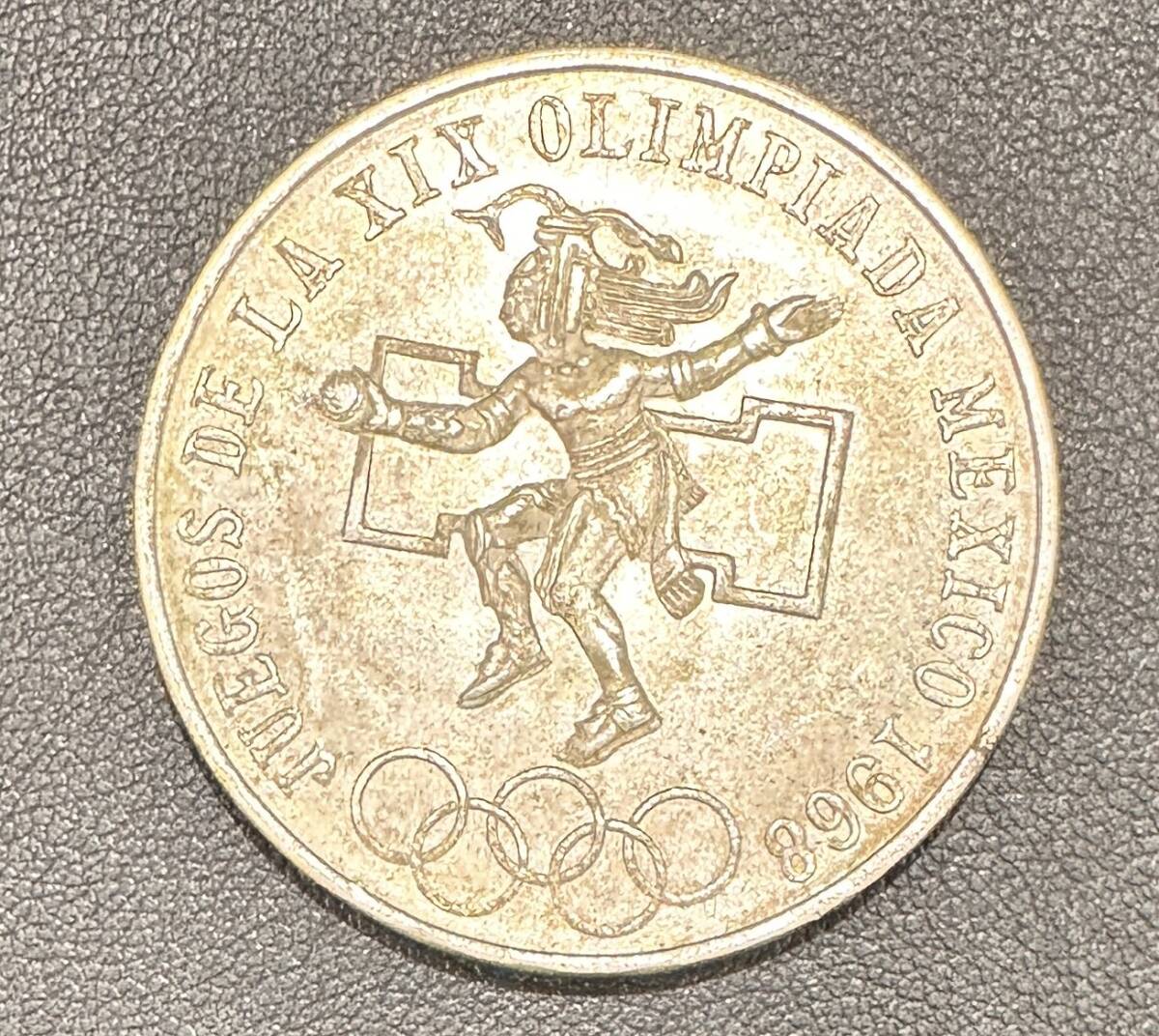 1035 メキシコオリンピック 記念コイン 銀貨 1968年 25ペソ 画像 1035 メキシコオリンピック 記念コイン 銀貨 1968年 25ペソ 画像