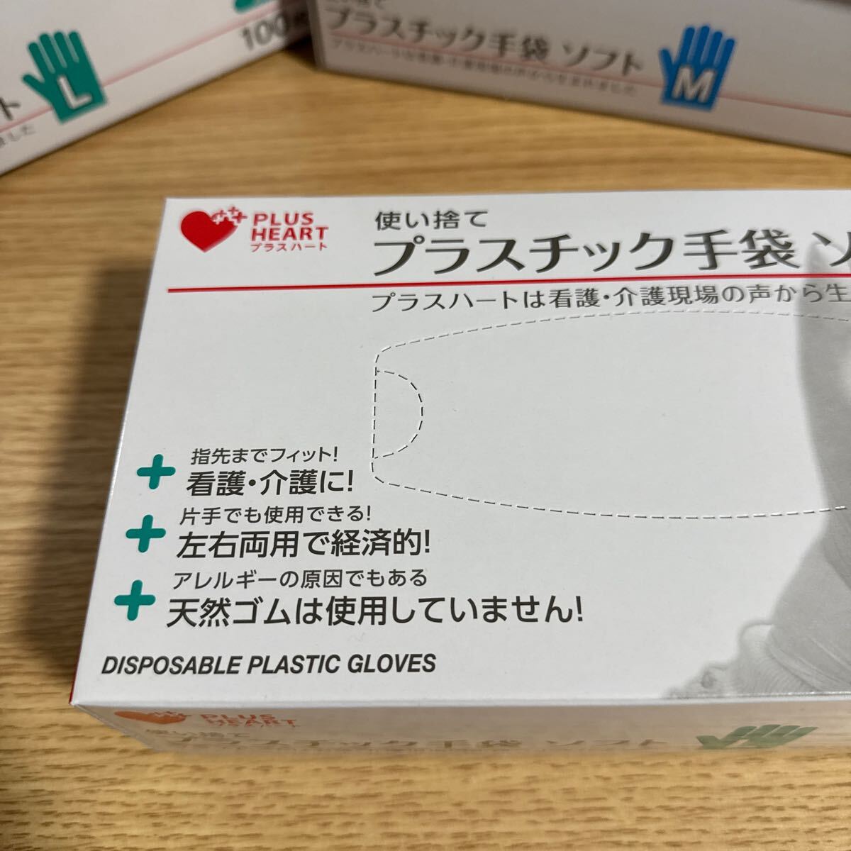 item_image_4