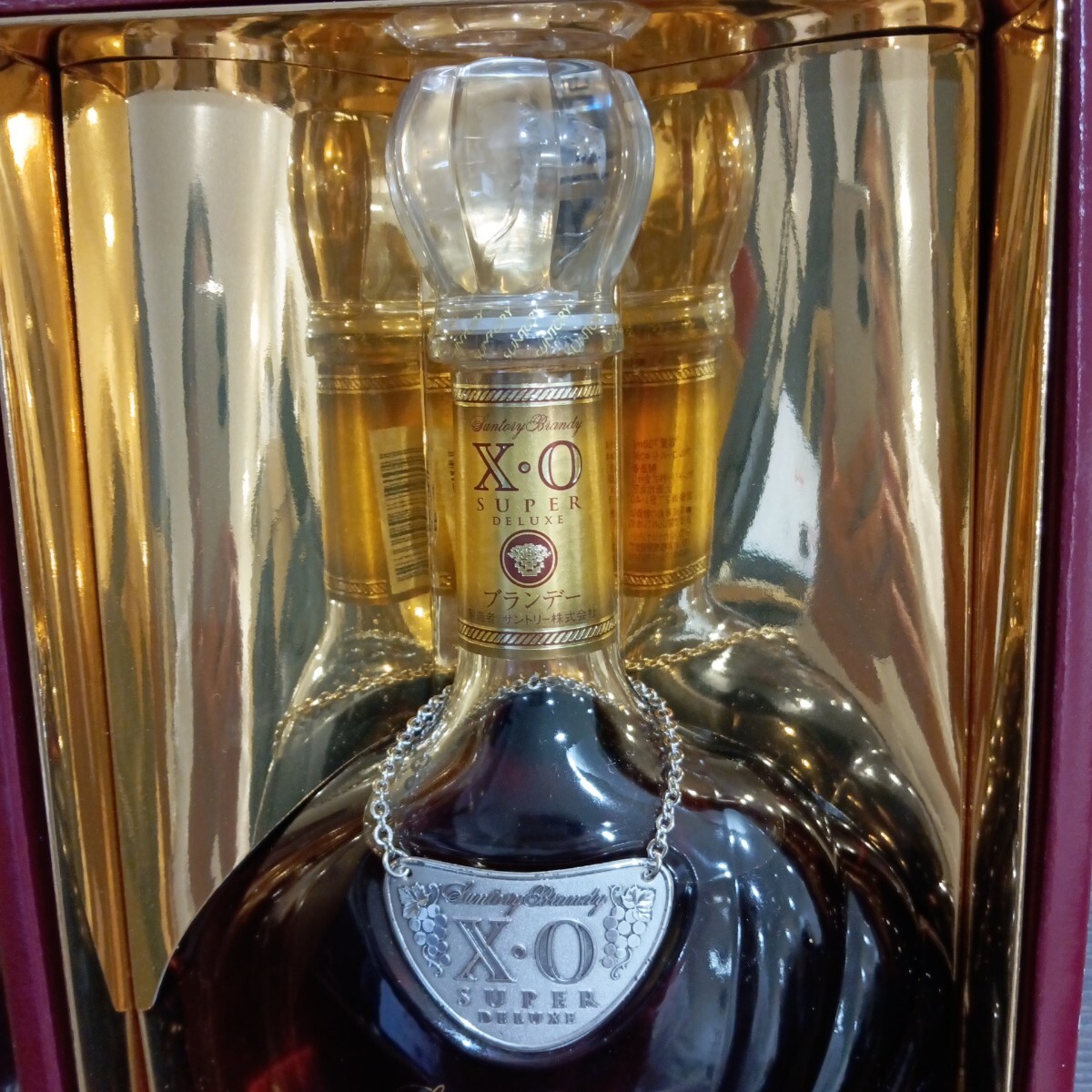 未開栓 サントリー SUNTORY ブランデー XOSD1 スーパー 未開栓 サントリー SUNTORY ブランデー XOSD1 スーパー