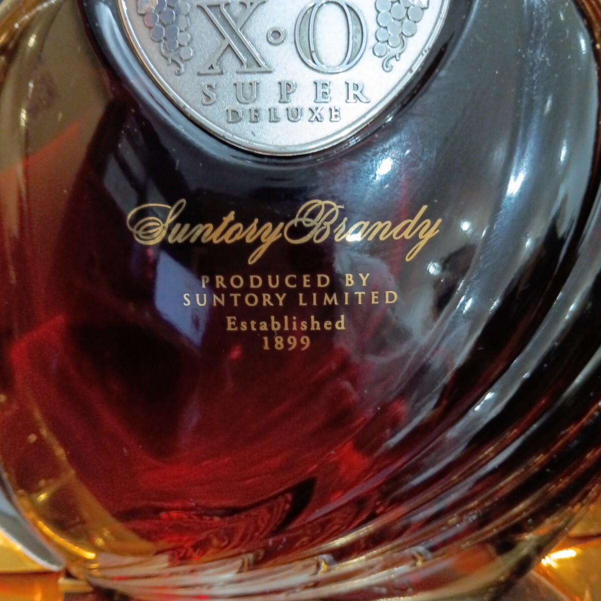 未開栓 サントリー SUNTORY ブランデー XOSD1 スーパー 未開栓 サントリー SUNTORY ブランデー XOSD1 スーパー