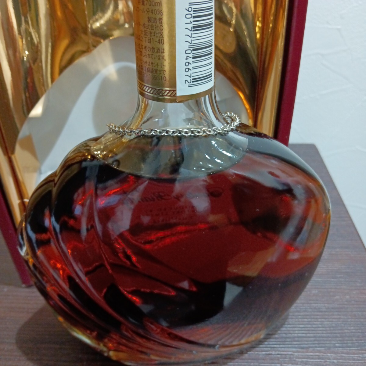 未開栓 サントリー SUNTORY ブランデー XOSD1 スーパー 未開栓 サントリー SUNTORY ブランデー XOSD1 スーパー