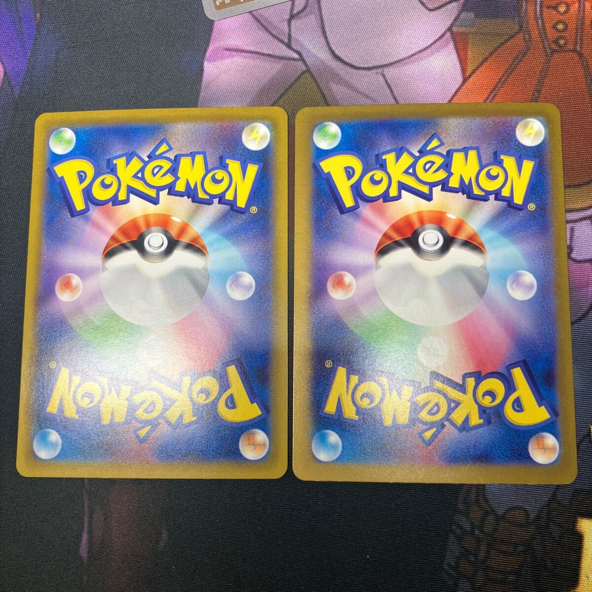 ポケモンカード テラスタルフェスex SAR ポケモンカードゲーム ポケモンカード テラスタルフェスex SAR ポケモンカードゲーム