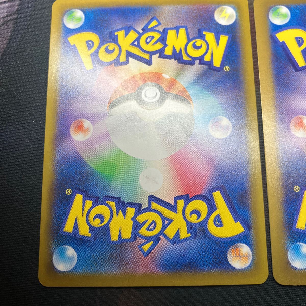 ポケモンカード テラスタルフェスex SAR ポケモンカードゲーム ポケモンカード テラスタルフェスex SAR ポケモンカードゲーム