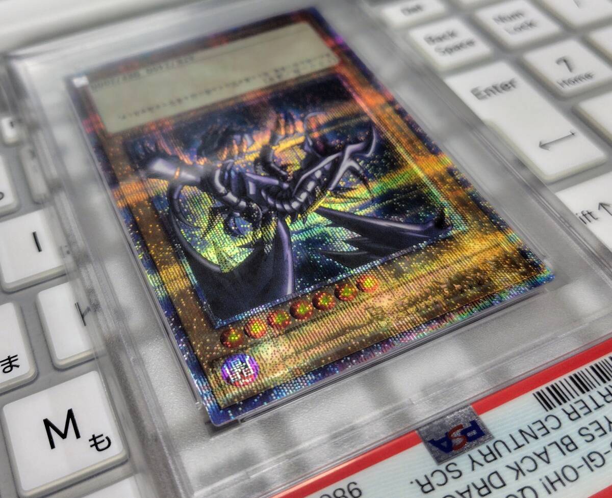 遊戯王 真紅眼の黒竜(QCCP-JP108)25th シークレットレア PSA10 遊戯王 真紅眼の黒竜(QCCP-JP108)25th シークレットレア PSA10