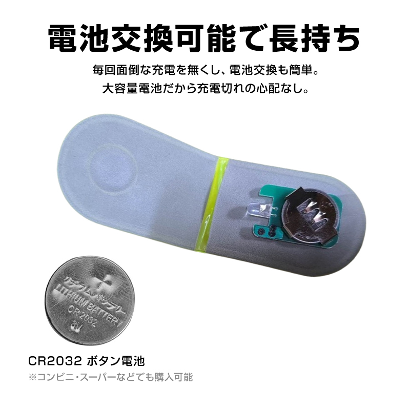 ランニングライト 2個 夜間 安全 ウォーキングライト ウォーカーマーカー 防水 LED 反射 光る 小型 軽量 クリップ マグネット ペット 散歩_画像3