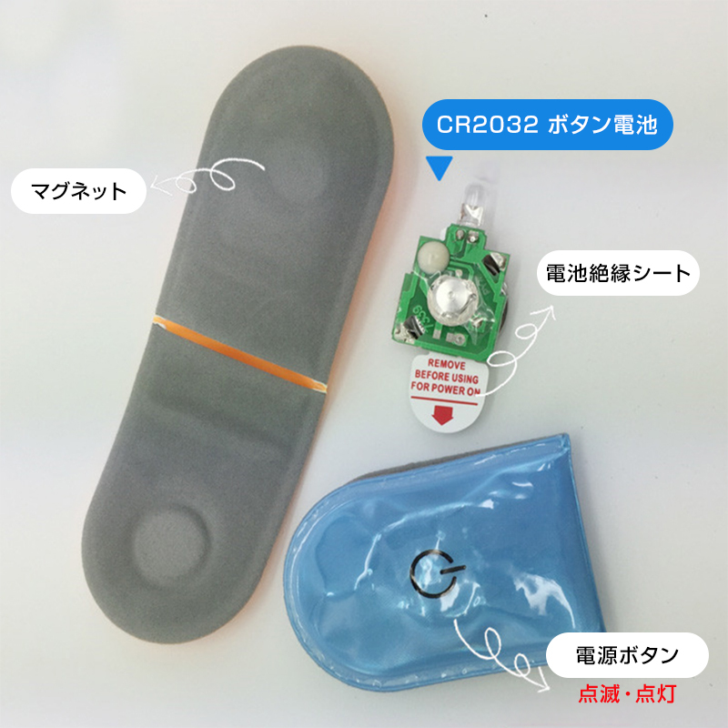 ランニングライト 2個 夜間 安全 ウォーキングライト ウォーカーマーカー 防水 LED 反射 光る 小型 軽量 クリップ マグネット ペット 散歩_画像4