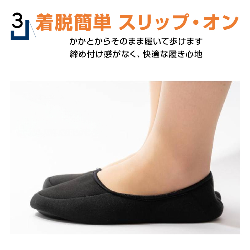 攜帯スリッパ 黒 折りたたみ 攜帯用 収納ポーチ付き 室內(nèi)履き 授業(yè)參観 入學(xué)式 卒業(yè)式 オフィス 靜音 軽量 男女兼用 持ち運び 洗濯可 