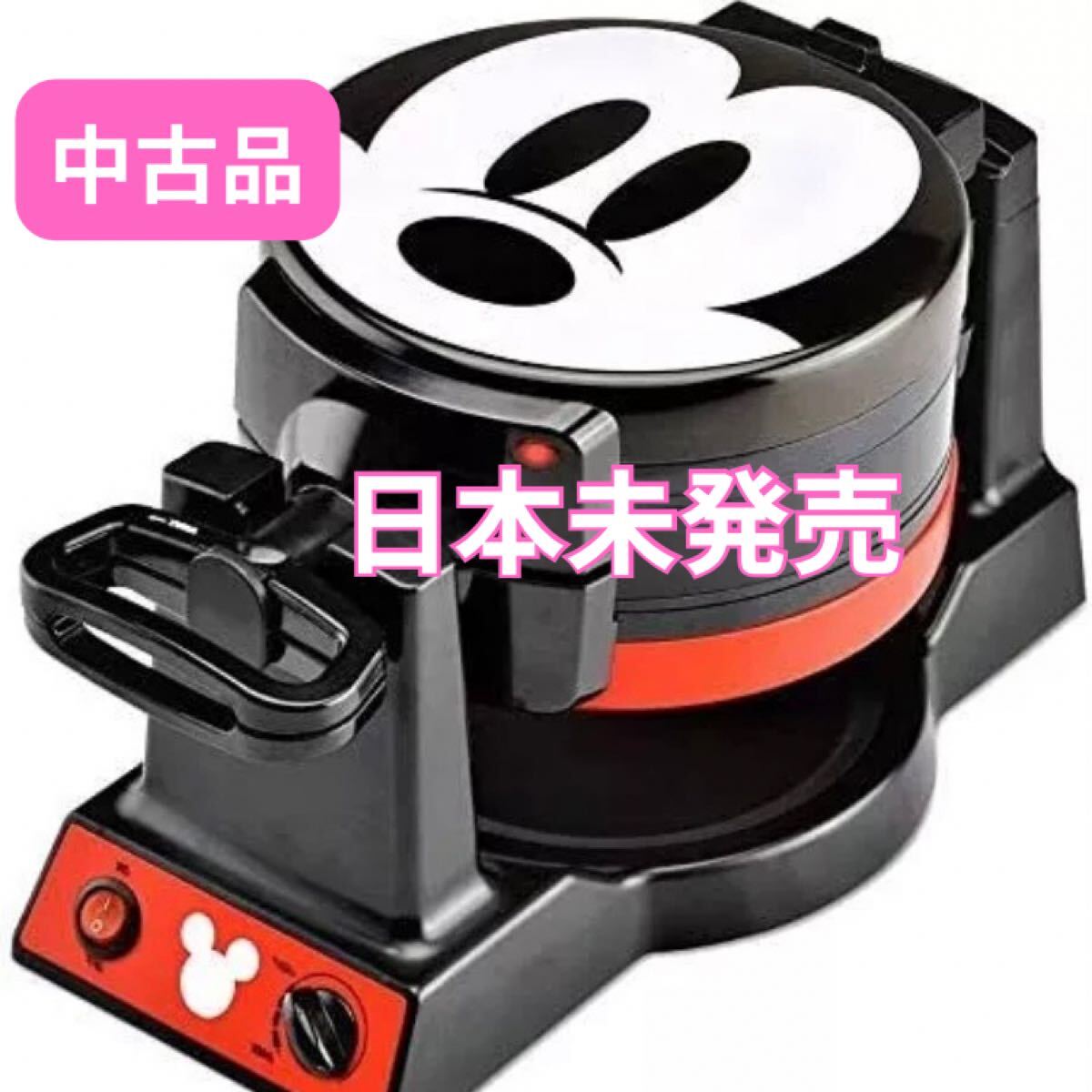 レア ミッキー ワッフルメーカー ディズニー Disney ミッキー レア ミッキー ワッフルメーカー ディズニー Disney ミッキー