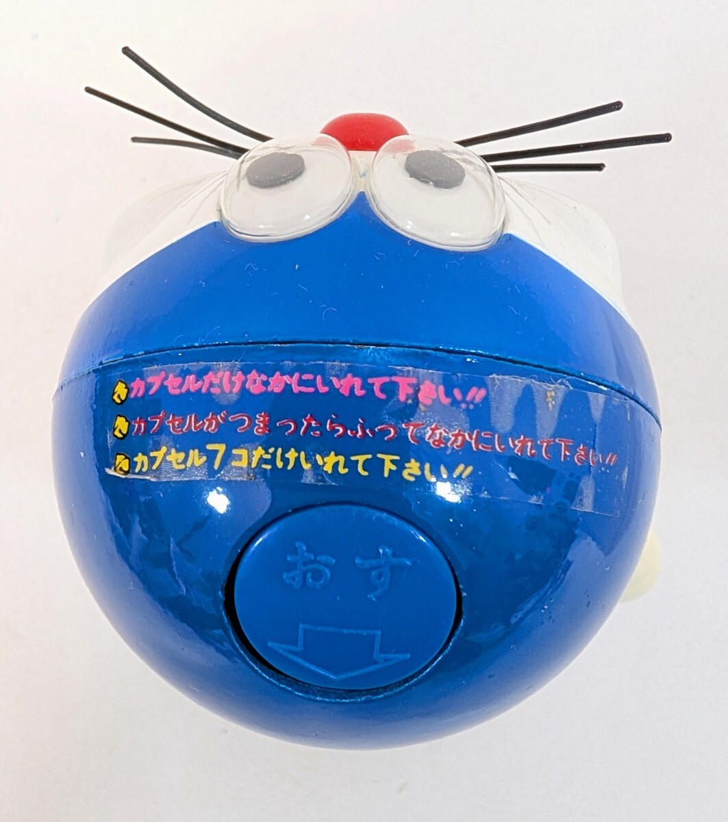 超合金 ガチャガチャ ドラえもん ポピー 当時物 昭和レトロ GB 超合金 ガチャガチャ ドラえもん ポピー 当時物 昭和レトロ GB