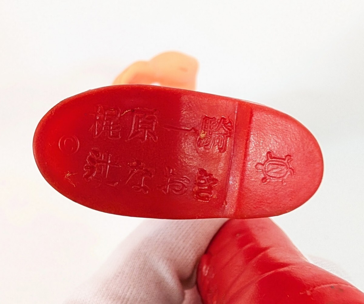 激レア】ソフビ タイガーマスク ゴールデンマスク 中嶋製作所 激レア】ソフビ タイガーマスク ゴールデンマスク 中嶋製作所