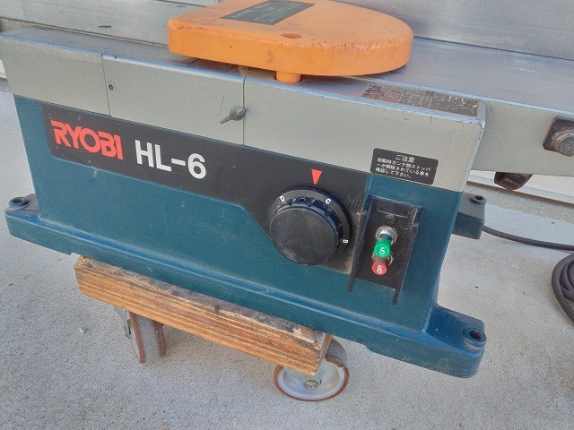 A-2312】RYOBI リョービ HL-6 小型手押しカンナ 100V 電動かんな A-2312】RYOBI リョービ HL-6 小型手押しカンナ 100V 電動かんな