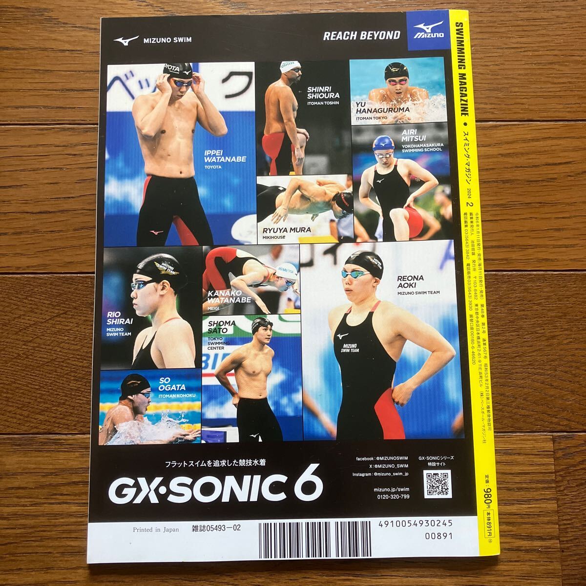 item_image_2