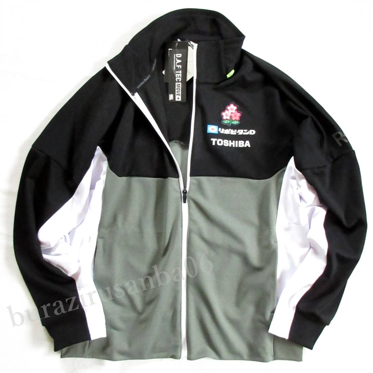 カンタベリー ジャケット メンズ canterbury ラグビー スポーツ