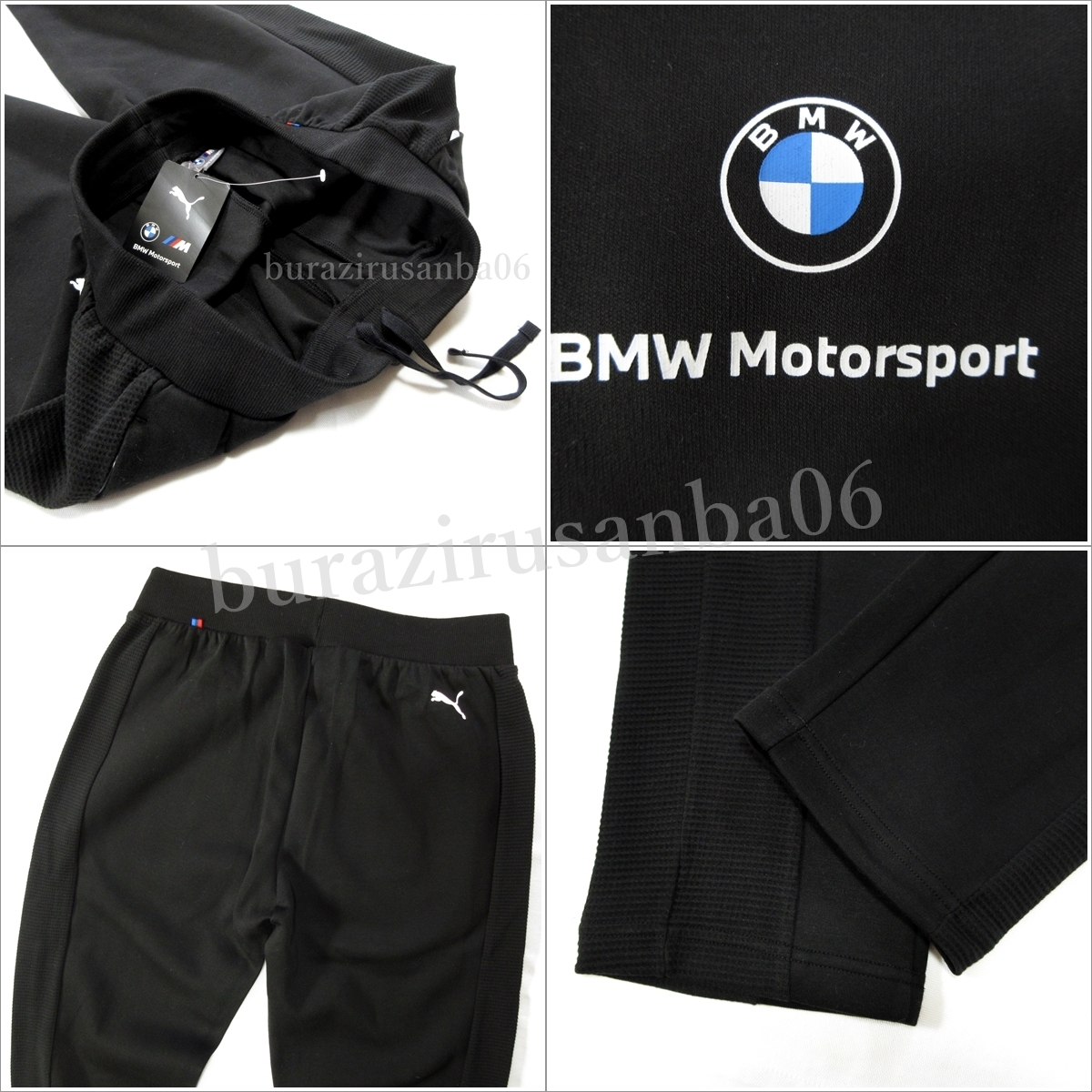 US/L 日本XL相当 未使用 定価24200円 プーマ PUMA×BMW コラボ US/L 日本XL相当 未使用 定価24200円 プーマ PUMA×BMW コラボ