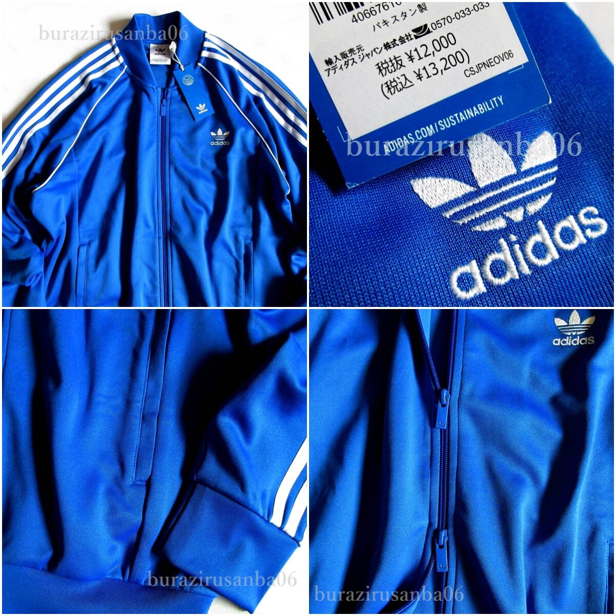 メンズ XL ◇未使用 定価23,100円 adidas Originals アディダス メンズ XL ◇未使用 定価23,100円 adidas Originals アディダス